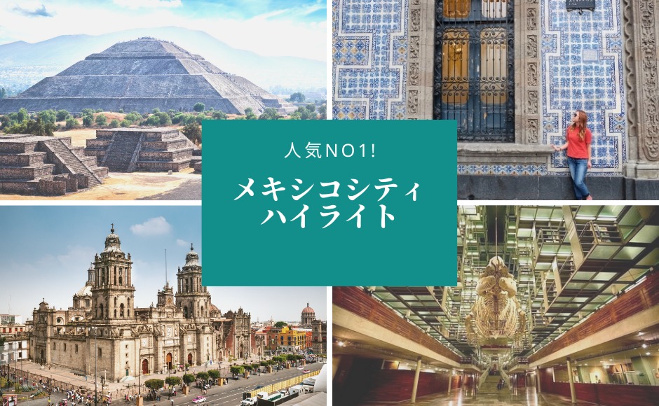 Tour en México: patrimonio mundial y naturaleza